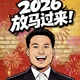 用户头像
