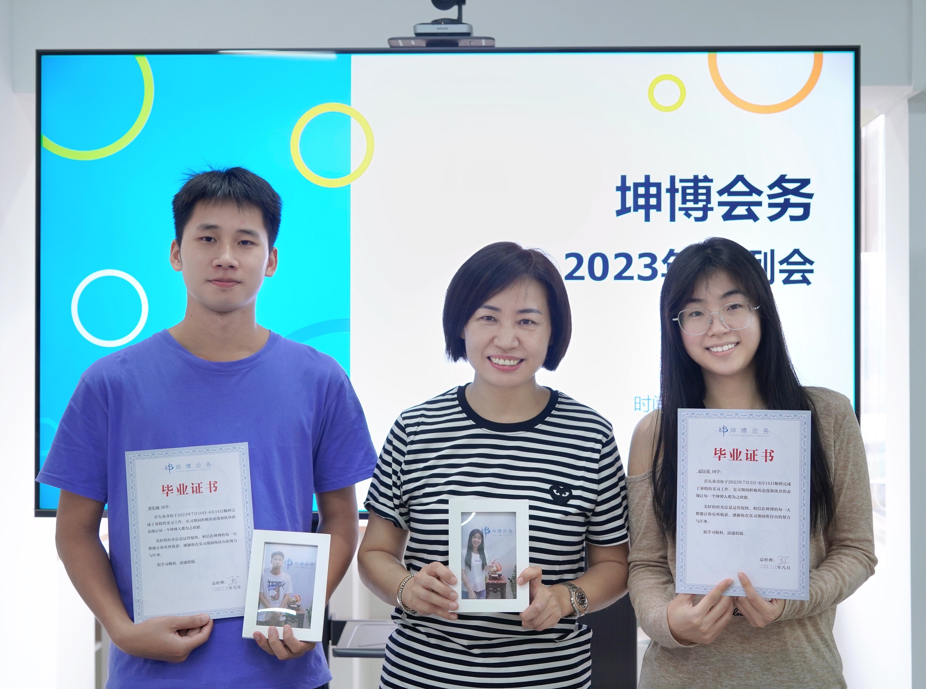 尔雅 @黄加伦 — 我叫张子鸣 领读人我到兰州啦在国民收入分配中