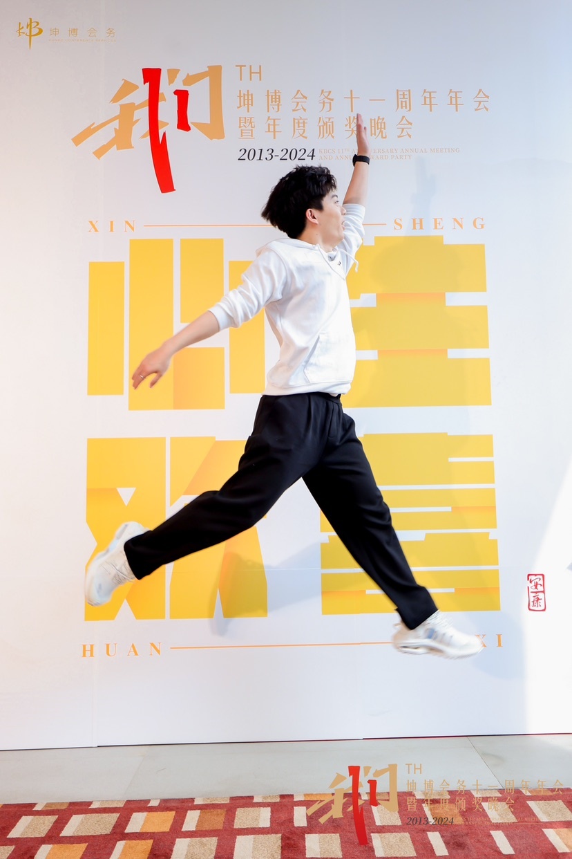 袁大馨 @黄加伦 — 我叫张子鸣 @思一 @彭元珍爱你们今天也是能量