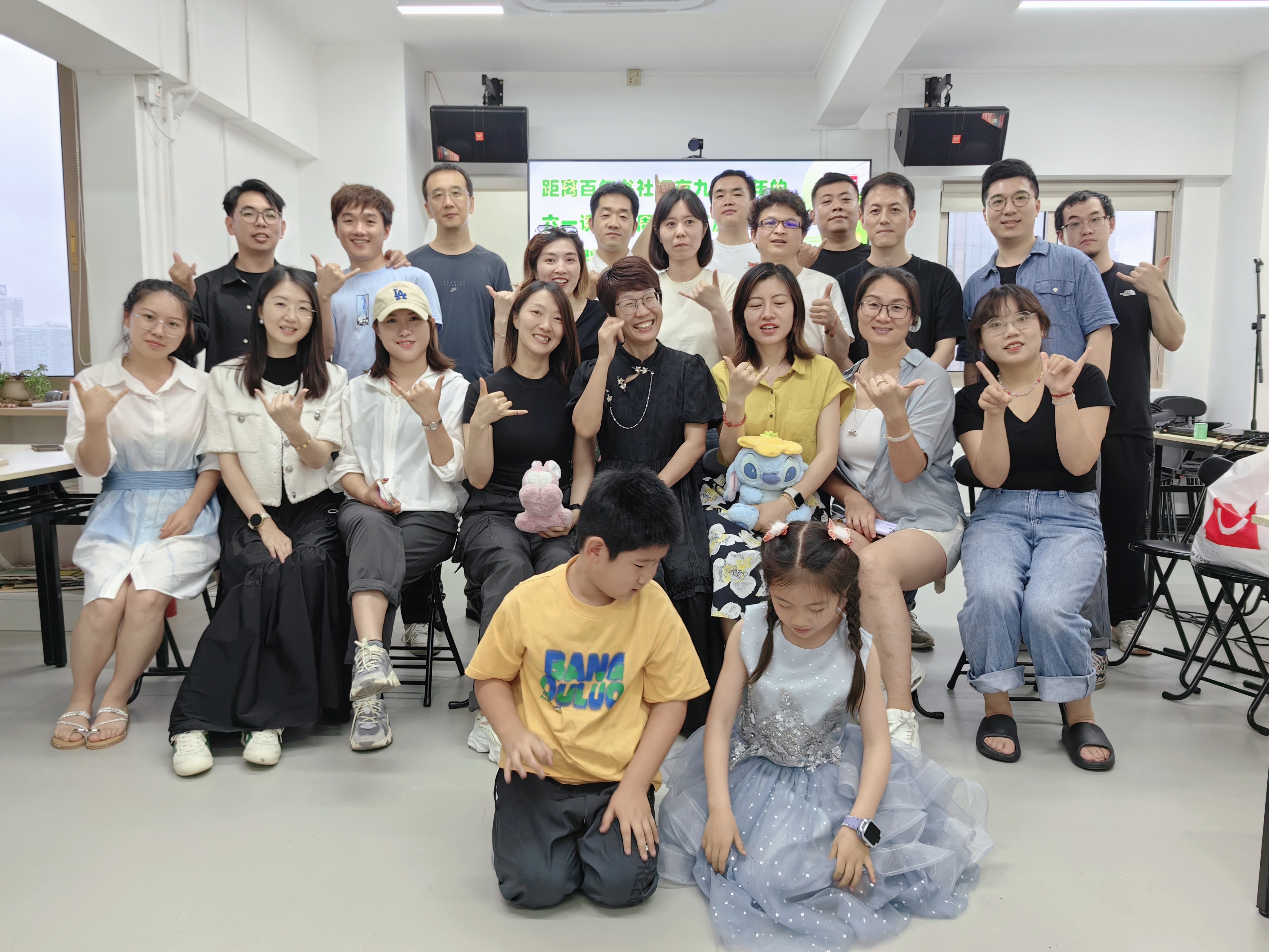 六一读书社 @黄加伦 — 我叫张子鸣3,去理解平等看人的境界.