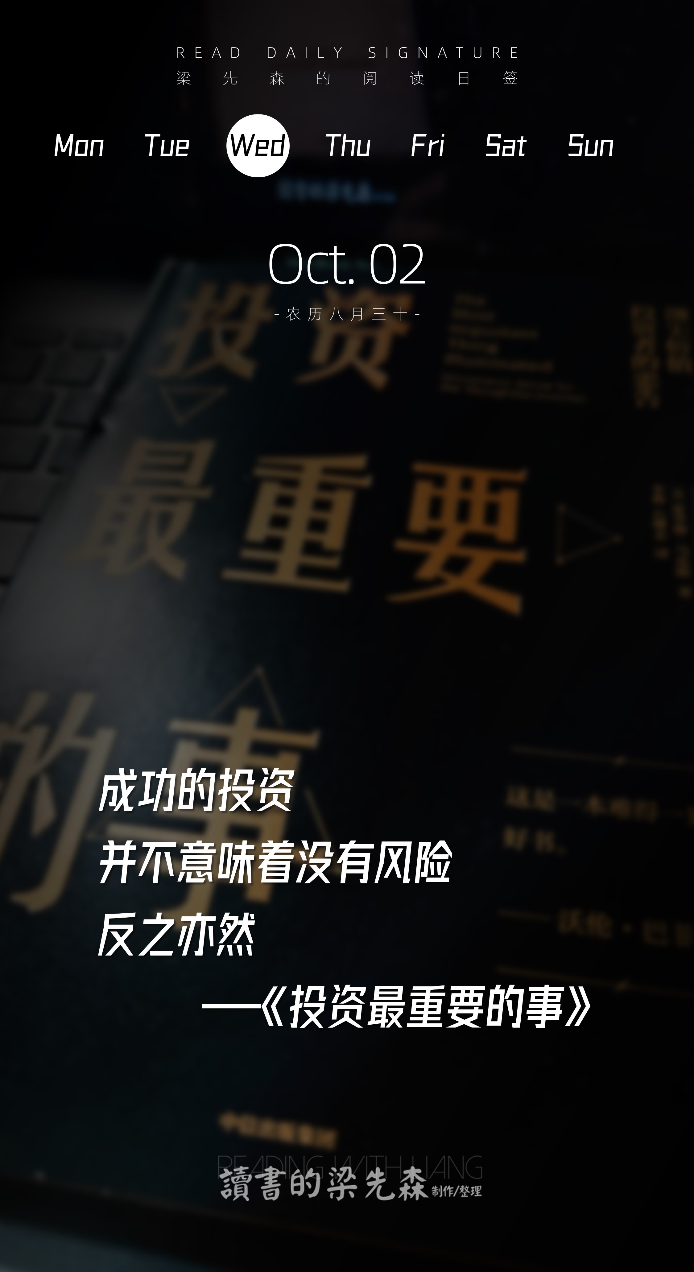 抖音投资赚钱是真的吗知乎(抖音上投资项目的是真实的吗?)
